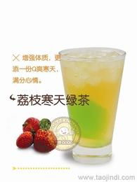 構(gòu)建共贏格局 探索可靠的食品飲料項(xiàng)目合作與批發(fā)通道